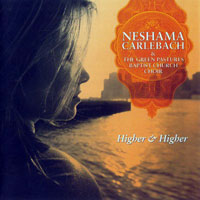 Carlebach, Neshama