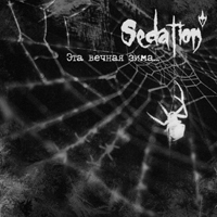 Sedation