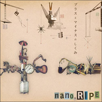 nano.RIPE