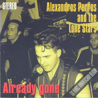 Alexandros Perros & Lone Stars