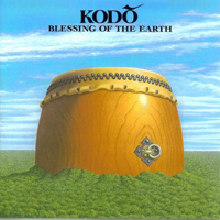 KODO