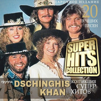 Dschinghis Khan