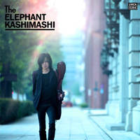 Elephant Kashimashi