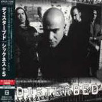 Disturbed (USA)