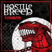 Hostile Breed