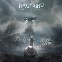 Neutrino (RUS)