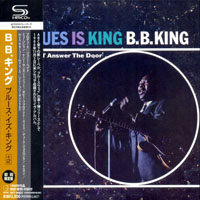 B.B. King