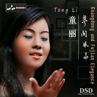 Li, Tong