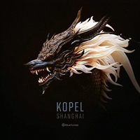 Kopel (ISR)