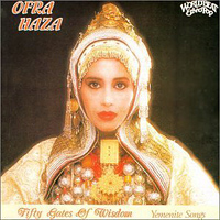 Ofra Haza