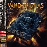 Vanden Plas