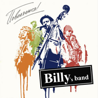 Billy's Band