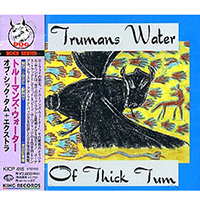 Trumans Water
