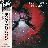 King Crimson