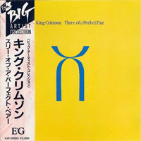 King Crimson