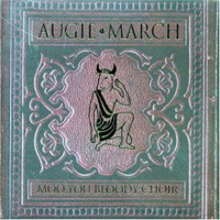 Augie March