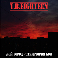 T.B. Eighteen