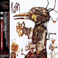 KoRn