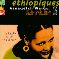 Ethiopiques Series