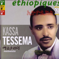 Ethiopiques Series