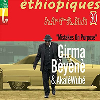 Ethiopiques Series