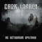 Ad Extremum Epilogue - Dark Legacy