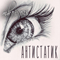 Твої очі - Антистатик (Antystatyk)
