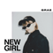 New Girl (EP)