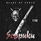 Seppuku - Blade of Surtr