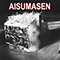 Tunguska - Aisumasen