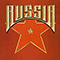 Russia (Remastered 2008)