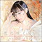 Hana No Saku Basho (EP)