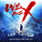 We Are X (Original Soundtrack by X Japan)