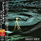 Eye Of The Storm (Japan Edition) - Brazen Abbot