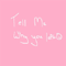 Tell Me Why You Left (Single) - BVG