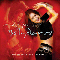 Music For Bellydancing - Amira