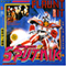 Flaunt It (Reissue) - Sigue Sigue Sputnik