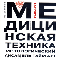 Медицинская Техника - Тайм-Аут (Taim Aut)