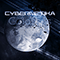 Colossus - Cybernetika (Lars Goossens)