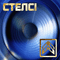 Стелсi (Limited Edition) - Stelsi (Стелсі)