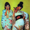 Kimono My House (Remastered 2006) - Sparks (The Sparks)