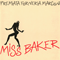 Miss Baker