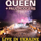 2009.06.11 - Live in Ukraine (Kyiv, Ukraine: CD 1) - Queen (Freddy Mercury / Brian May / Roger Taylor / John Deacon)