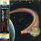 Down To Earth (SHM-CD Japan UICY-93622) - Rainbow (Ritchie Blackmore's Rainbow, Joe Lynn Turner, Graham Bonnet, Ronnie James Dio, Roger Glover)