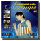Легенды 1988-1993 (CD 2)