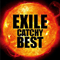 Exile Catchy Best - J Soul Brothers (Exile (JPN) / J Soul Brothers from EXILE TRIBE, 三代目)