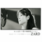 Motto Chikaku De Kimi No Yokogao Miteitai (Single) - ZARD (Izumi Sakai / 蒲池幸子 / Sachiko Kamachi)