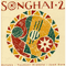 Songhai 2 (Split) - Toumani Diabate's Symmetric Orchestra (Toumani Diabaté's Symmetric Orchestra)
