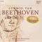Ludwig Van Beethoven - Complete Works (CD 96): Cello Sonatas Nos. 1,2,3 - Pablo Casals - Pablo Casals (Pau Carles Salvador Casals / Пабло Казальс)