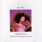 Hounds Of Love (Remastered 2011) - Kate Bush (Catherine Mary Bush)